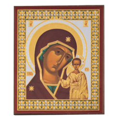 The Mother of God of Kazan  | Silver and Gold foiled icon | Size: 2,5" x 3,5" |