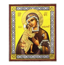 Feodorovskaya Icon of the Mother of God  | Silver and Gold foiled icon | Size: 2,5" x 3,5" |