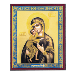 Feodorovskaya Icon of the Mother of God  | Silver and Gold foiled icon | Size: 2,5" x 3,5" |