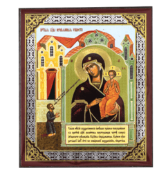 Unexpected Joy Mother of God | Silver and Gold foiled icon | Size: 2,5" x 3,5" |
