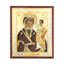 Look at humility Virgin Mary | Silver and Gold foiled icon | Size: 2,5" x 3,5" |