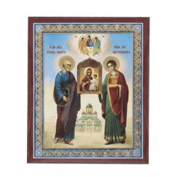 The Deliverer Mother of God | Silver and Gold foiled icon | Size: 2,5" x 3,5" |