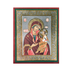 Georgian Mother of God  | Silver and Gold foiled icon | Size: 2,5" x 3,5" |