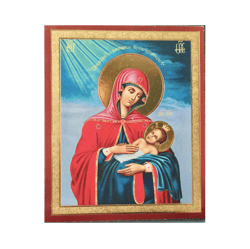 The Mother of God  Comforter  | Silver and Gold foiled icon | Size: 2,5" x 3,5" |