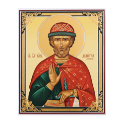 Prince Dimitry of Don | Silver Gold foiled icon | Size: 5 1/4 x 4 1/2 inch