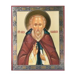 The Monk Savva Storozhevsky | Gold foiled icon | Size: 5 1/4 x 4 1/2 inch