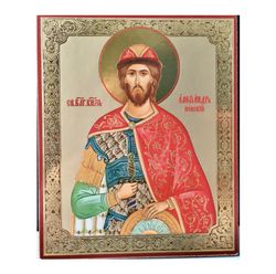 Saint Alexander Nevsky icon | Silver and Gold foiled, Inspirational Religious Decor | Size: 5 1/4 x 4 1/2 inch