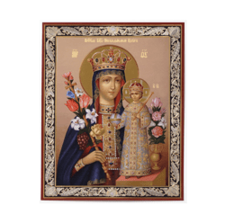 Unfading Flower Mother of God | Inspirational Icon Decor |  Silver and Gold foiled  | Size: 5 1/4 x 4 1/2 inch