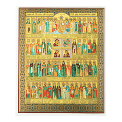 Synaxis of All Healers icon | Lithography print on wood, Silver and Gold foiled | Size: 8 3/4"x7 1/4"