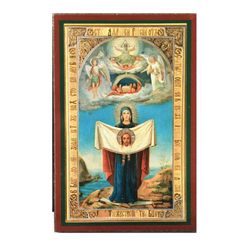 The Port Arthur Icon of the Mother of God | Silver foiled icon lithography mounted on wood | Size: 3 1/2" x 2 1/2"