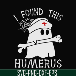 i found this humerus svg, png, dxf, eps digital file HLW0123