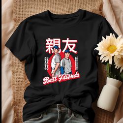 Shohei Ohtani & Yoshinobu Yamamoto Best Friends Shirt