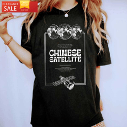 Chinese Satellite Song Phoebe Bridgers Punisher Merch  Happy Place for Music Lovers