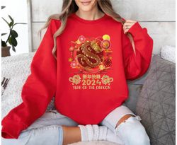 Chinese New Year  Sweatshirt,  Happy New Year  Sweatshirt,Happy New year shirt, Valentine shirt, T-shirt