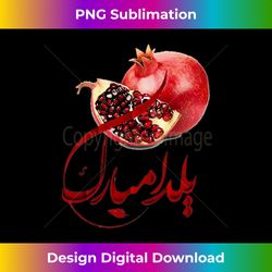 Happy Yalda, Chelleh Night, Persian Winter Celebration - Chic Sublimation Digital Download - Immerse in Creativity with Every Design