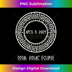 2024 Texas Total Solar Eclipse April 8 Path Adventure - Vibrant Sublimation Digital Download - Striking & Memorable Impressions