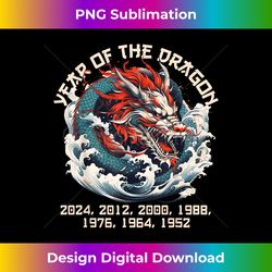 Born In The Lunar Year Of Dragon Wood Dragon 2024 Chinese - Vibrant Sublimation Digital Download - Challenge Creative Boundaries