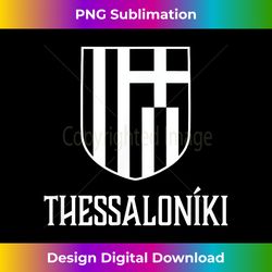 Thessaloniki, Greece - Greek Pride, Hellas - Vibrant Sublimation Digital Download - Immerse in Creativity with Every Design