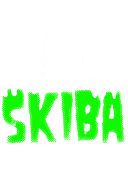 What Everyone Ought Skiba Its All About Matt Skiba About Everything