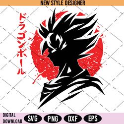 GOKU Svg Png, Dragonball Svg, Anime Character Svg, Anime Svg, Shonen Anime Svg, Instant Download