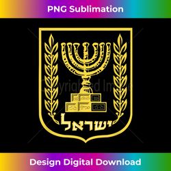 Jewish T-Shirt Hebrew Israel Coat of Emblem Jew Judaism Tee - Bohemian Sublimation Digital Download - Access the Spectru