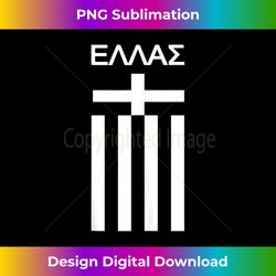 Ellada Vertical Greek Flag I Galanolefki Republic Of Greece - Vibrant Sublimation Digital Download - Elevate Your Style