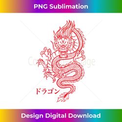 Dragon with Japanese characters on the back Kanji Aesthetic - Elegant Sublimation PNG Download