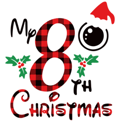 my 8th christmas svg, baby christmas svg, 8th christmas svg, eight years old svg, birthday party svg, digital download