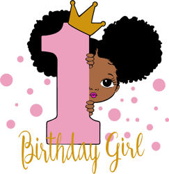 Peekaboo girl with puff afro ponytails 1st Birthday SVG, First Birthday SVG, Birthday Girl SVG, Instant Download