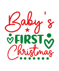 Baby First Christmas SVG Cut File