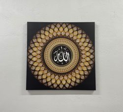 Canvas Print, 3D Wall Art, Canvas Decor, 99 Names Printed, Muslim Art Canvas, Muslim Gift Canvas Gift, 99 Names of Allah
