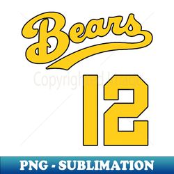 Tanner Boyle Vintage Bad News Bears Jersey (FrontBack Print) - Digital Sublimation Download File