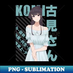 komi cant communicate - shouko komi - stylish sublimation digital download - enhance your apparel with stunning detail