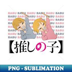 babu babu oshi no ko babies - png sublimation digital download - boost your success with this inspirational png download