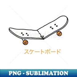 Skateboard - Creative Sublimation PNG Download - Unleash Your Creativity
