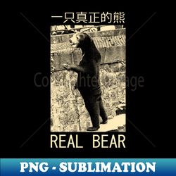 chinese real bear - png transparent digital download file for sublimation