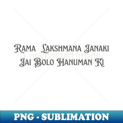 Rama Lakshmana Janaki Jai Bolo Hanuman Ki - Retro PNG Sublimation Digital Download