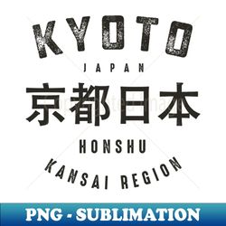VINTAGE KYOTO JAPAN BLACK - Exclusive Sublimation Digital File