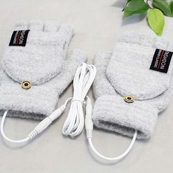 Stay Warm & Cozy All Winter Long With USB Heating Gloves For Women & Men!
