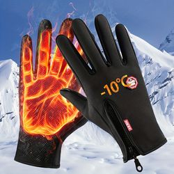 Winter Sensitive Touch Screen Gloves Adjustable Zipper Short Windproof Waterproof Gloves Outdoor Mountaineering Fishing