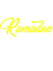 Ramadan Kareem17