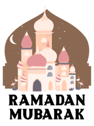 Ramadan Mubarak1
