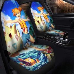 Pokemon Misty Seat Covers Amazing Gift Ideas 2024