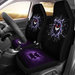 Water Color Gengar Pokemon Car Seat Covers
