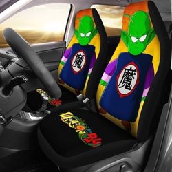 Piccolo Kid Dragon Ball Car Seat Covers