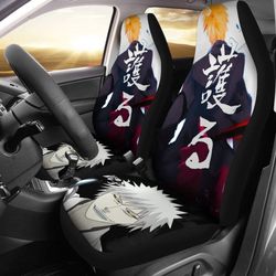 Ichigo's Back Bleach Car Seat Covers