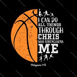 i can do all things through christ who strengthens me svg
