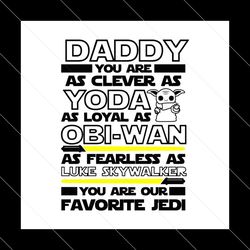 Best Dad In The Galaxy Baby Yoga Svg, Fathers Day Svg