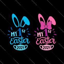 My First Easter 2021 Svg, Easter Quarantine Svg, Bunny With Mask Svg, 1st Easter Svg