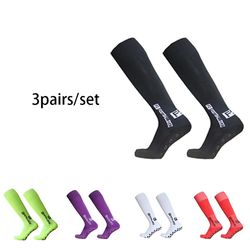 3 pairs New Men Women Long FS Football Socks Sports Round Silicone Non-slip Grip Soccer Socks calcetines hombre futbol
